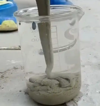 牧野水工混凝土絮凝剂，水下抗分散剂的作用及施工方法